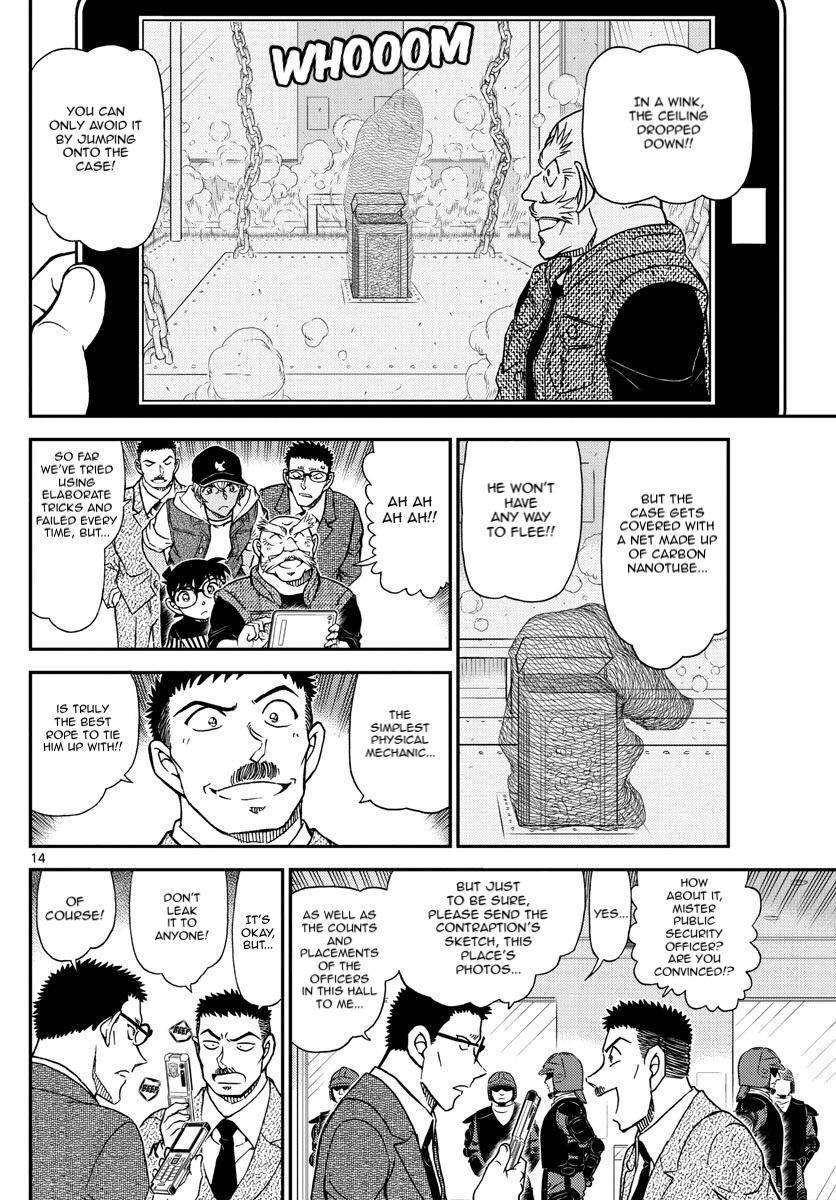Chapter 1076 - Page 16