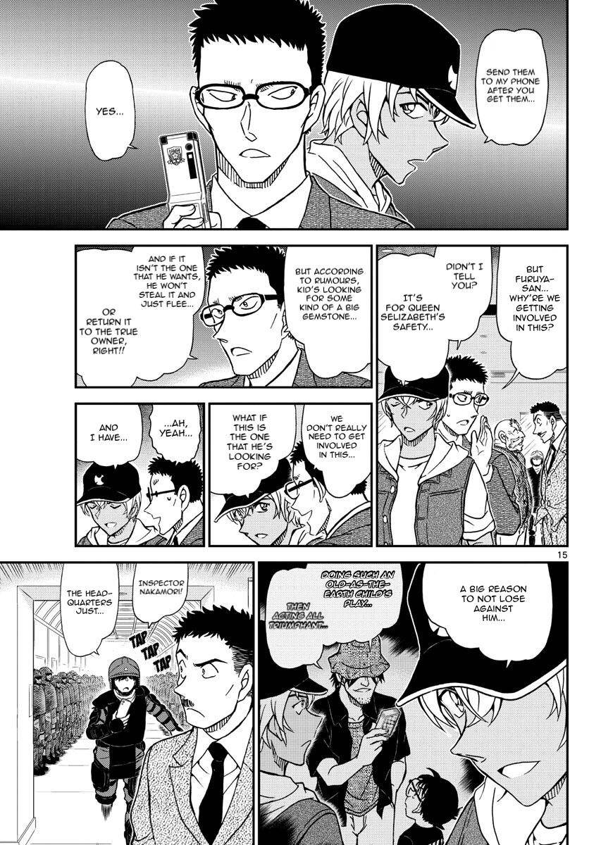 Chapter 1076 - Page 17