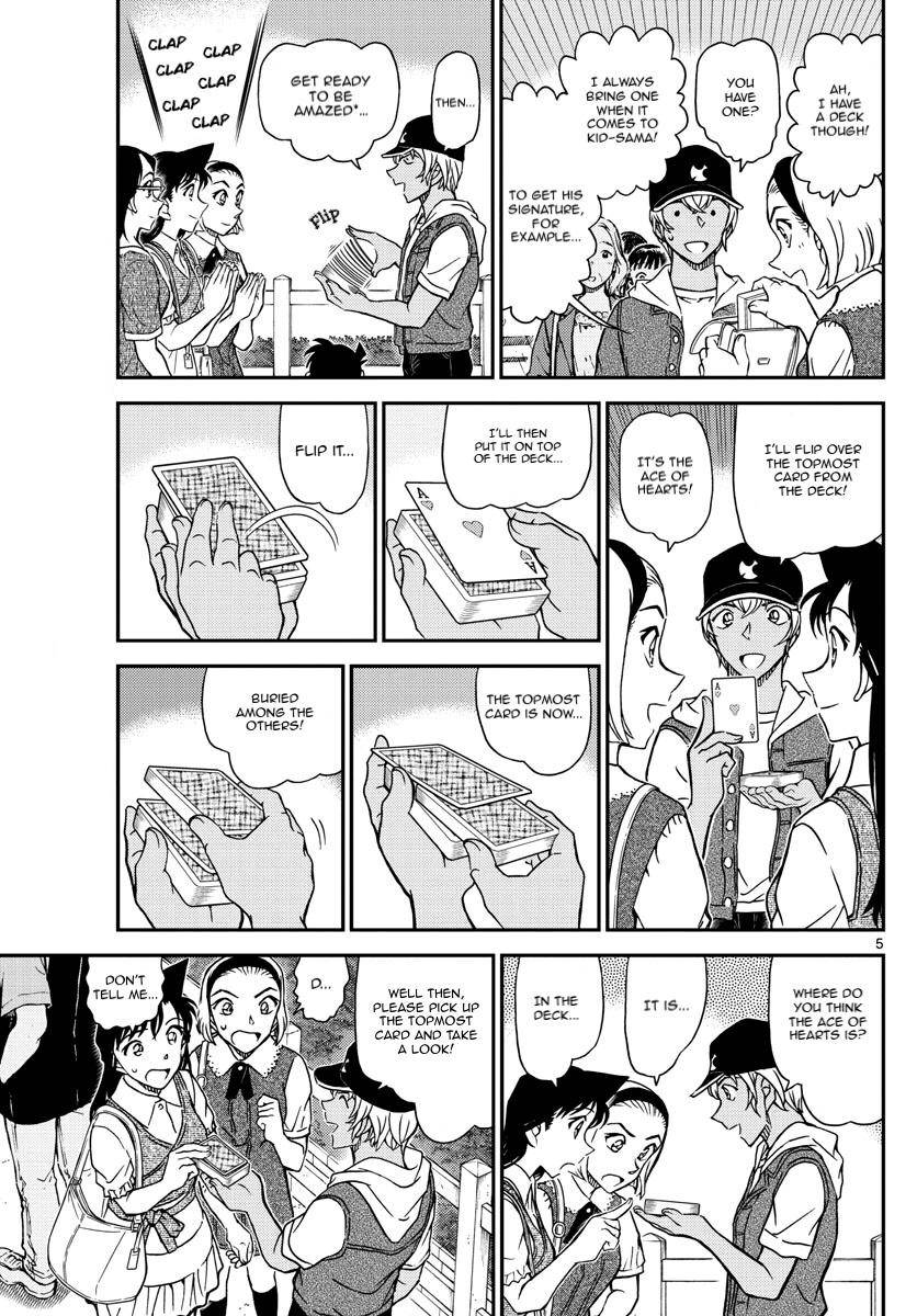 Chapter 1076 - Page 7