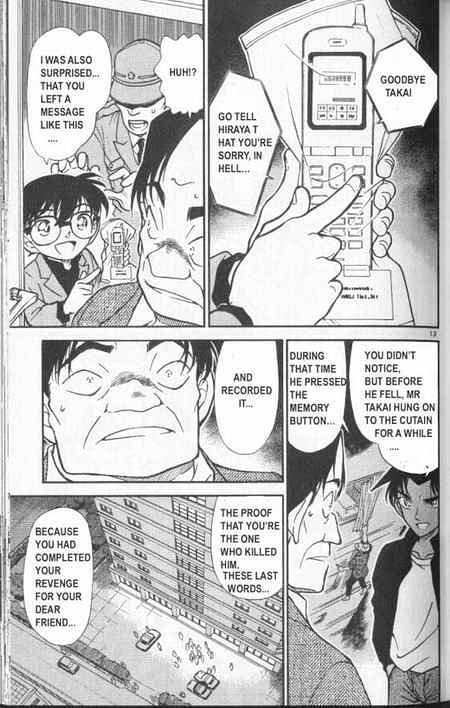 Chapter 343 - Page 13