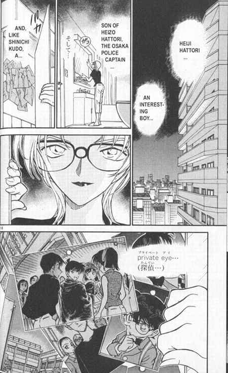 Chapter 343 - Page 18