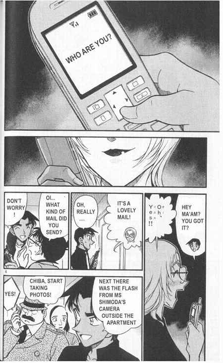 Chapter 343 - Page 6