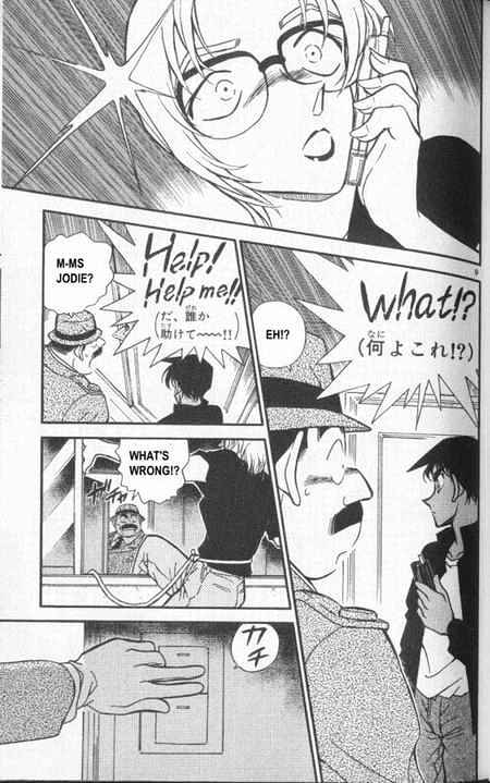 Chapter 343 - Page 9