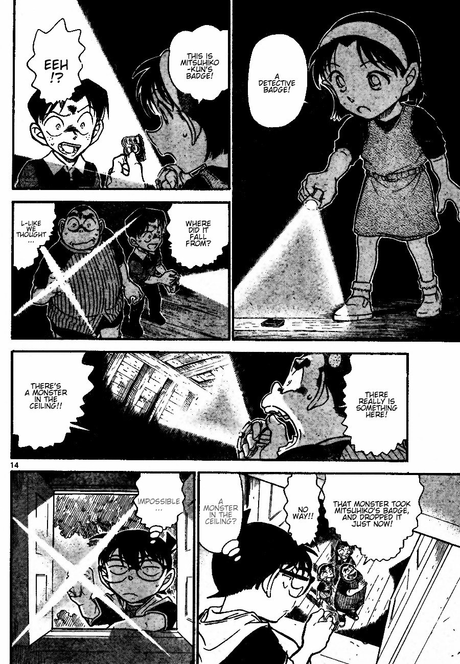 Chapter 691 - Page 14