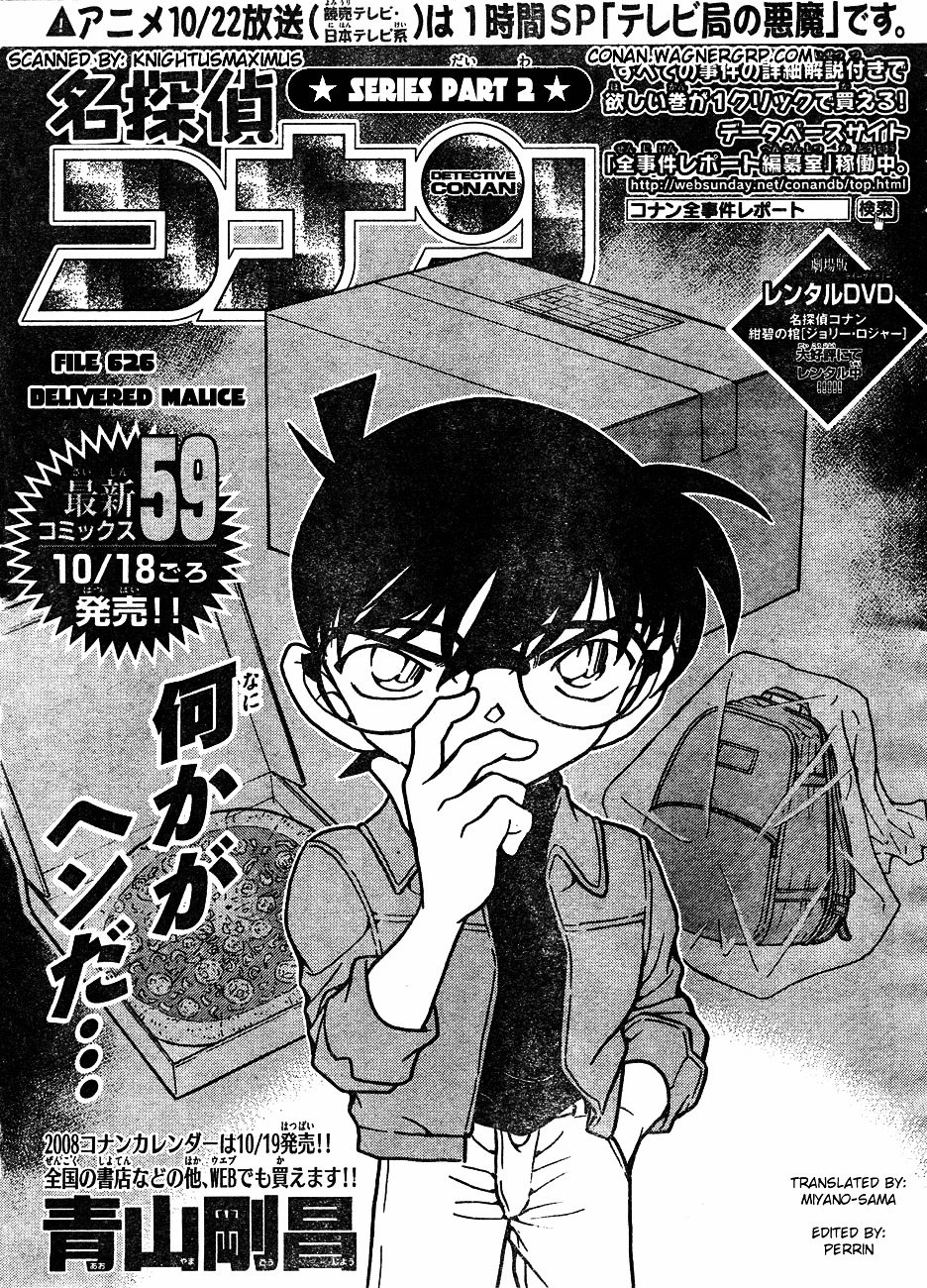 Chapter 626 - Page 1