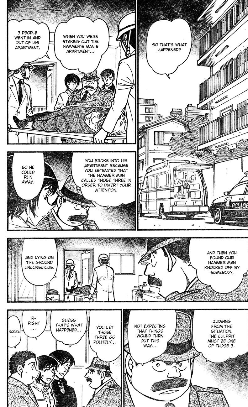 Chapter 626 - Page 3