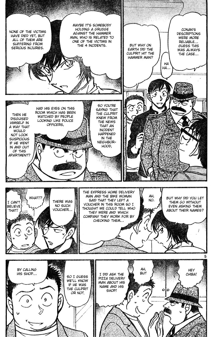 Chapter 626 - Page 5