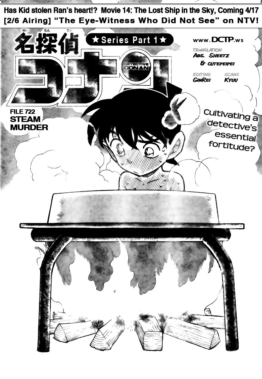 Chapter 722 - Page 1