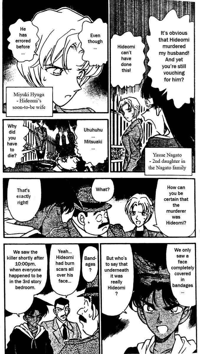 Chapter 151 - Page 4