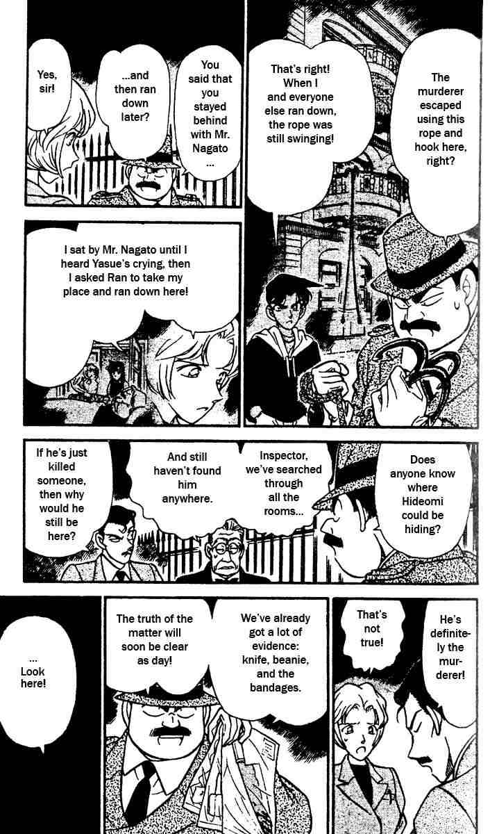 Chapter 151 - Page 6