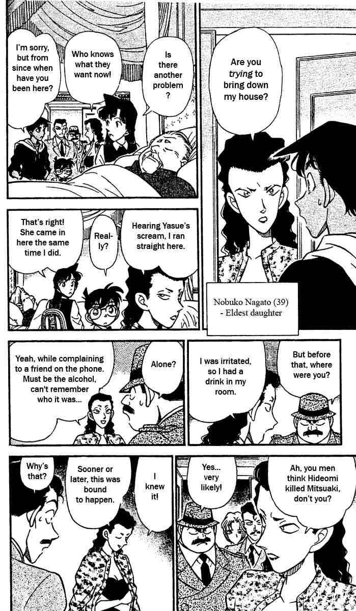 Chapter 151 - Page 9