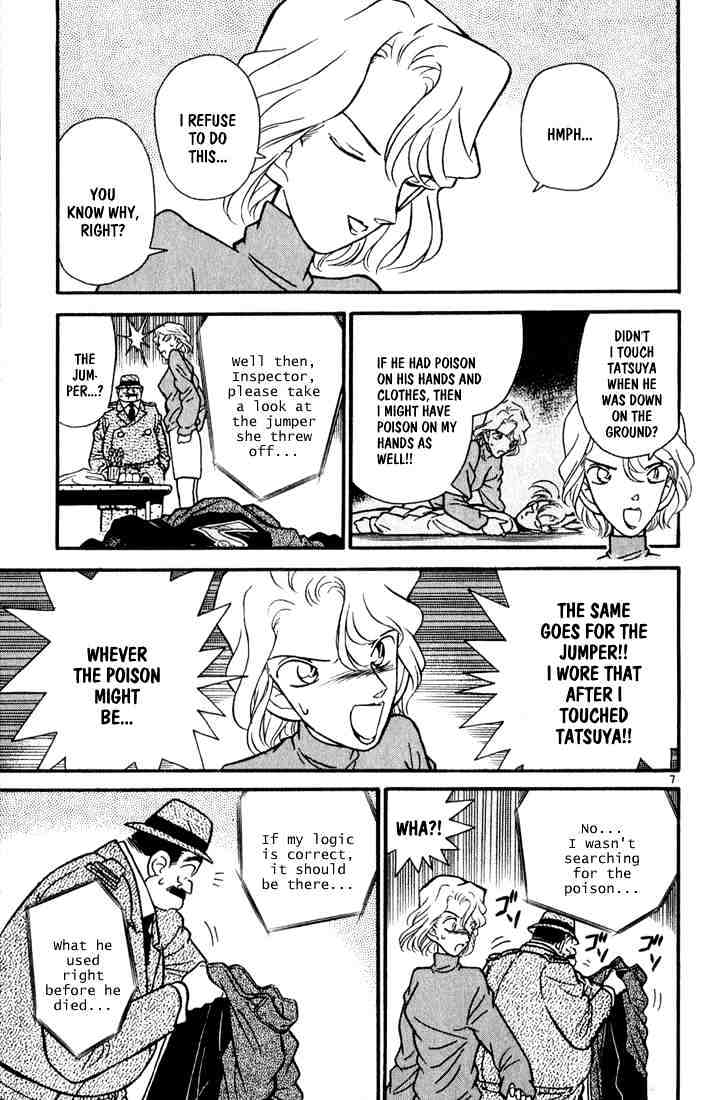 Chapter 48 - Page 7