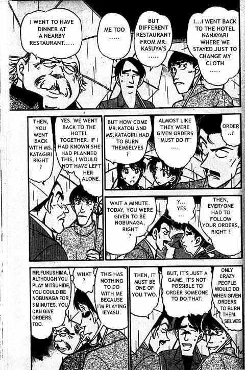 Chapter 320 - Page 10