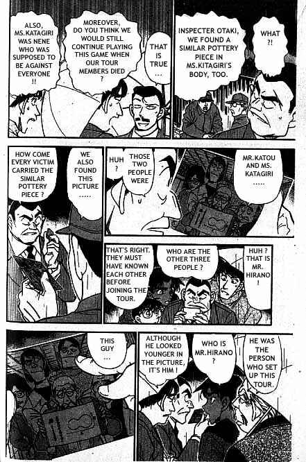 Chapter 320 - Page 11