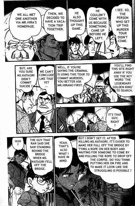 Chapter 320 - Page 12