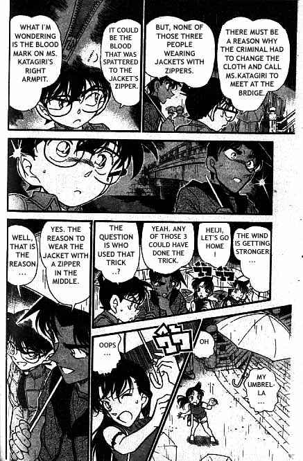 Chapter 320 - Page 13