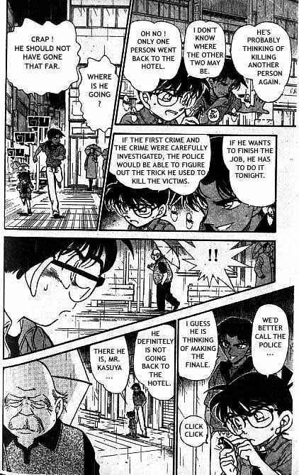 Chapter 320 - Page 15