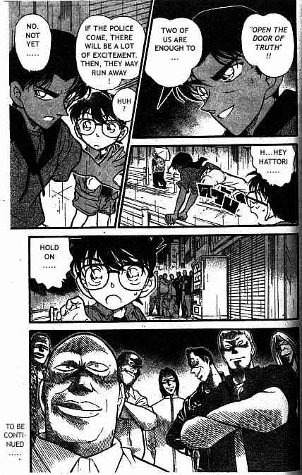 Chapter 320 - Page 16