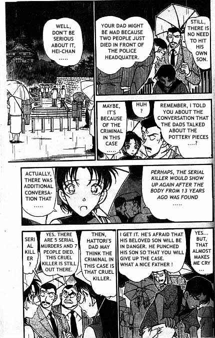 Chapter 320 - Page 6