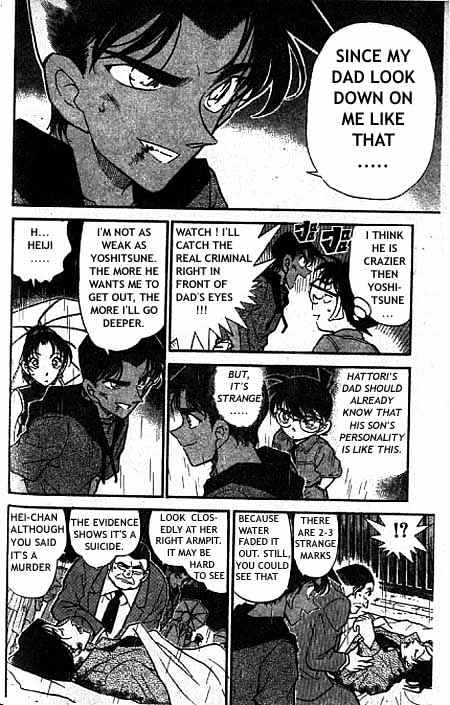 Chapter 320 - Page 7