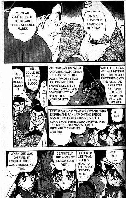 Chapter 320 - Page 8