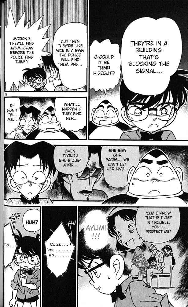 Chapter 82 - Page 14