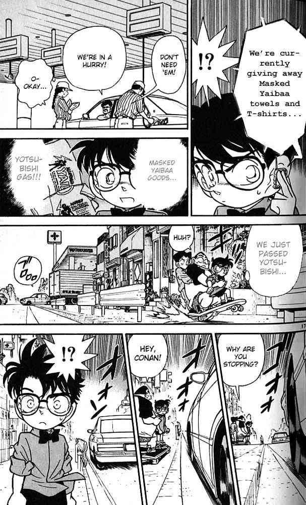 Chapter 82 - Page 17