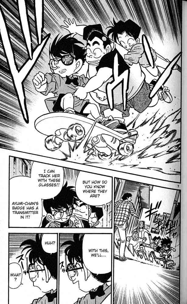 Chapter 82 - Page 7