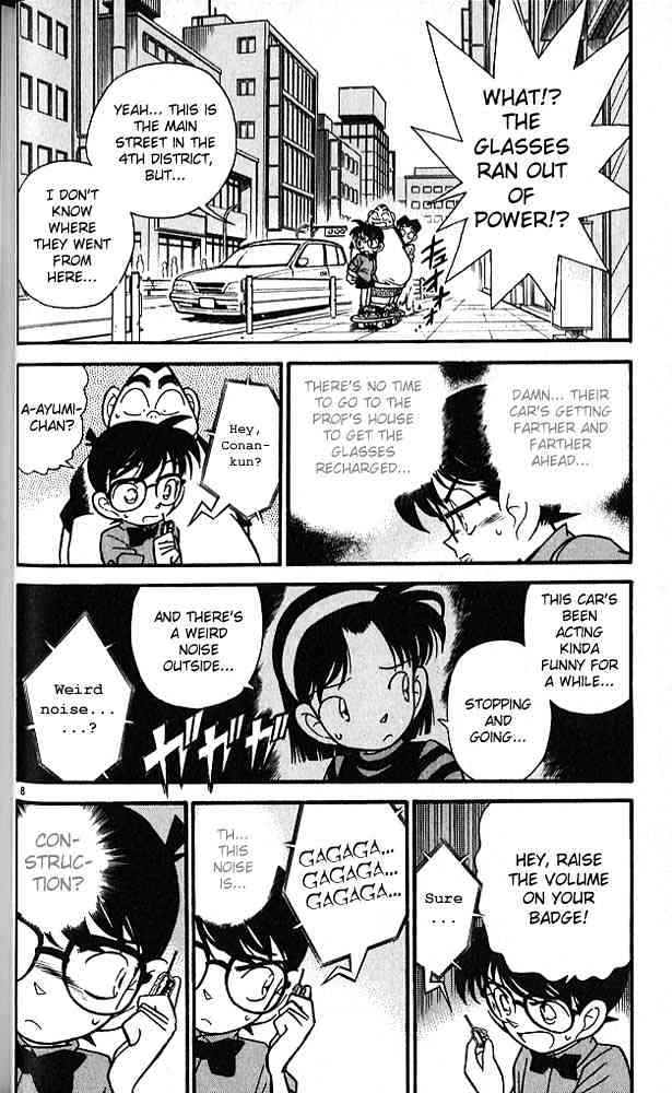 Chapter 82 - Page 8