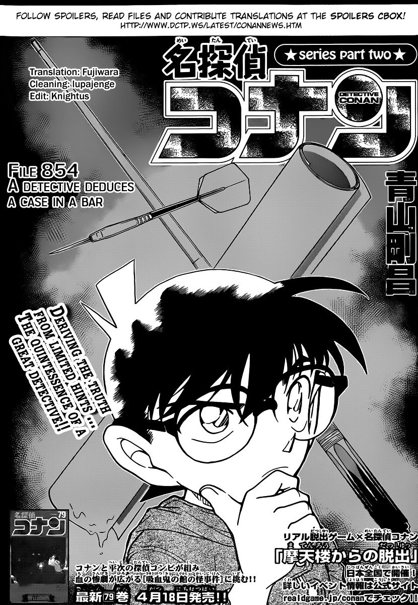 Chapter 854 - Page 1