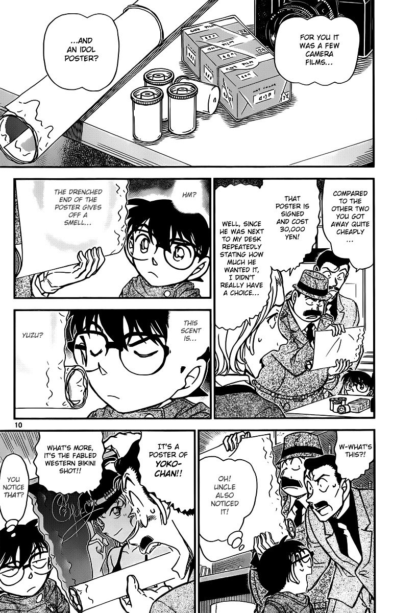 Chapter 854 - Page 10