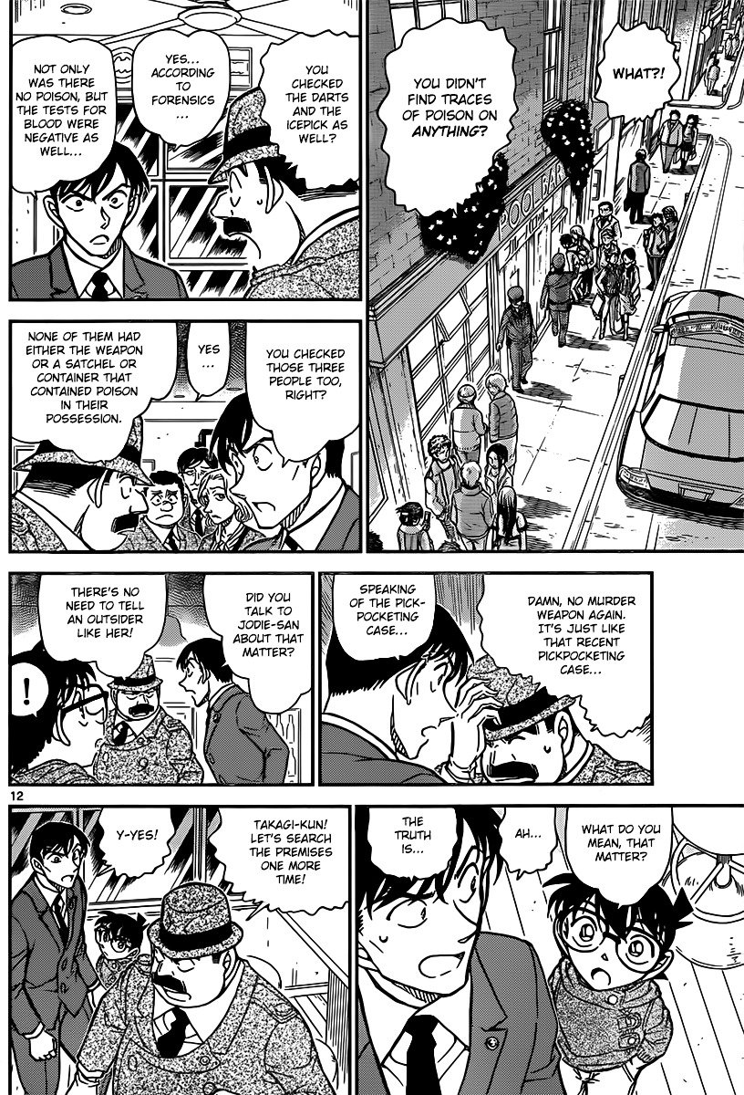 Chapter 854 - Page 12