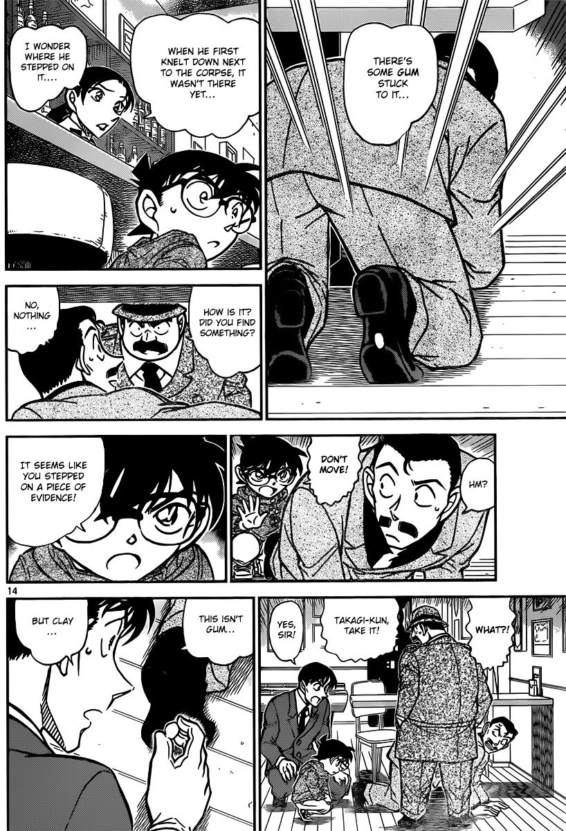 Chapter 854 - Page 14