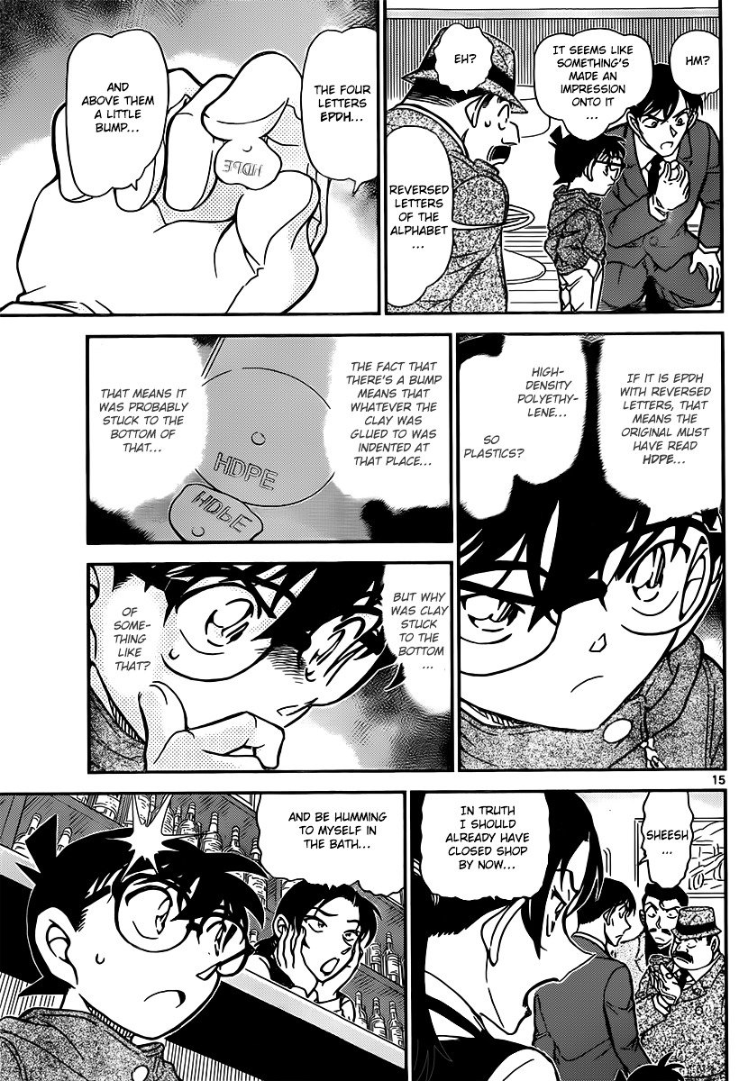 Chapter 854 - Page 15