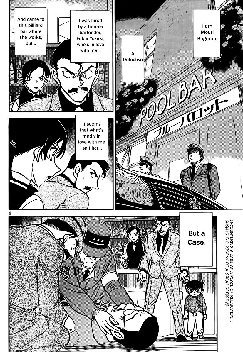 Chapter 854 - Page 2