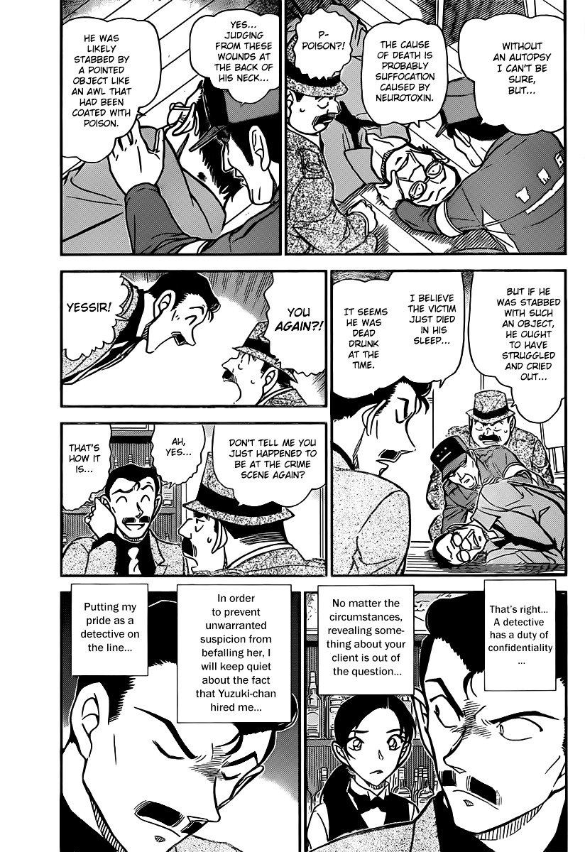 Chapter 854 - Page 3