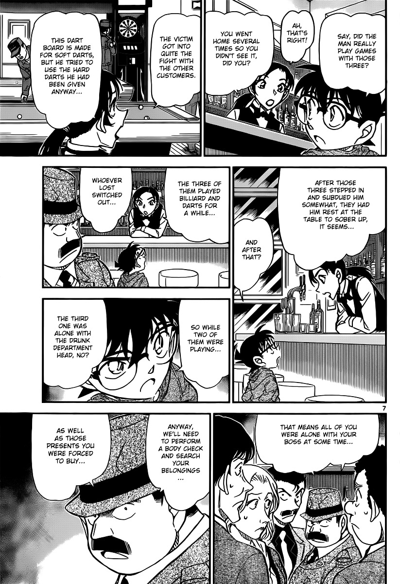 Chapter 854 - Page 7