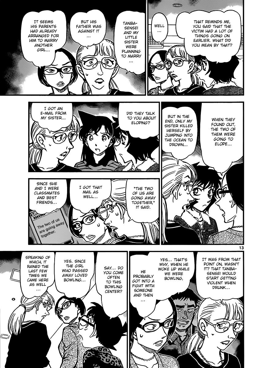 Chapter 860 - Page 13