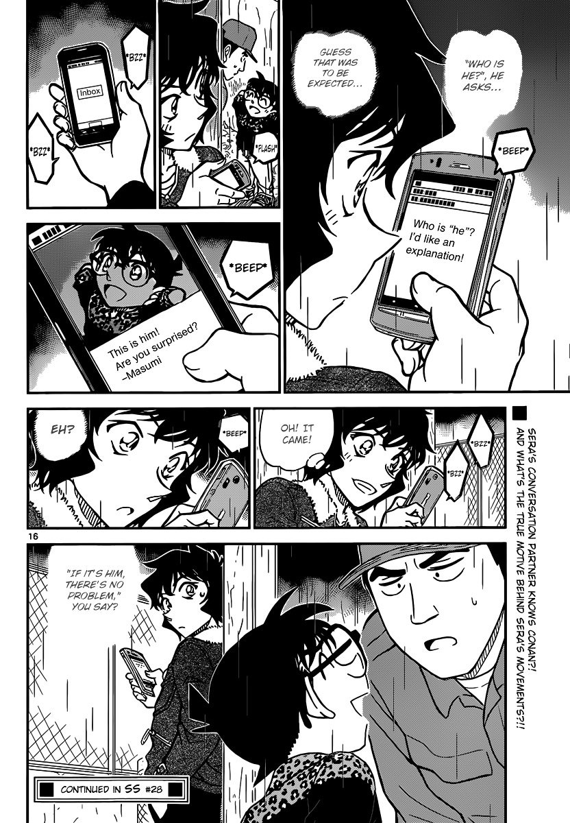 Chapter 860 - Page 16