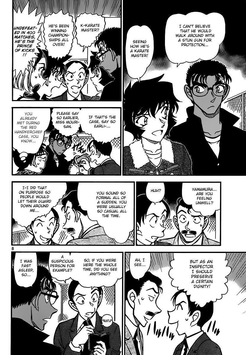 Chapter 860 - Page 8
