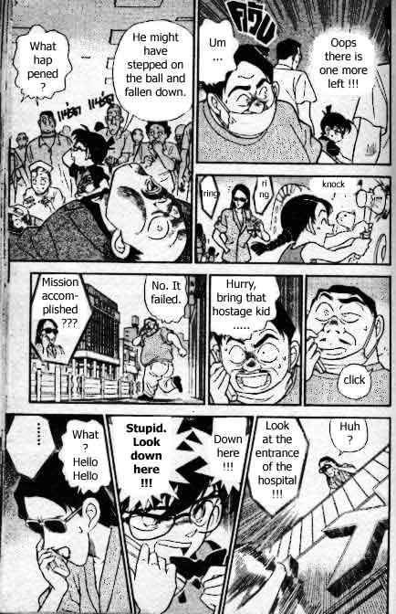 Chapter 166 - Page 16