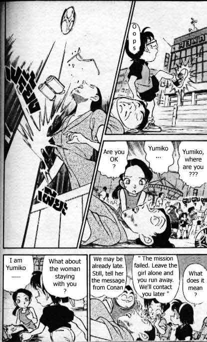 Chapter 166 - Page 17