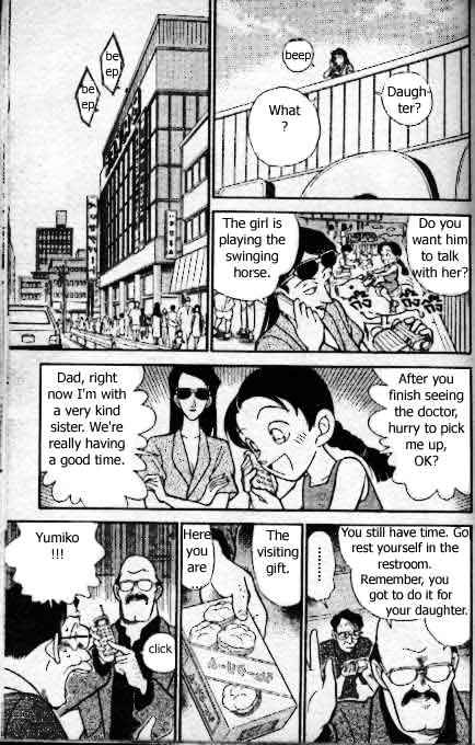 Chapter 166 - Page 8