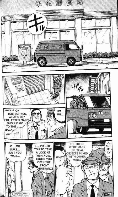 Chapter 368 - Page 10