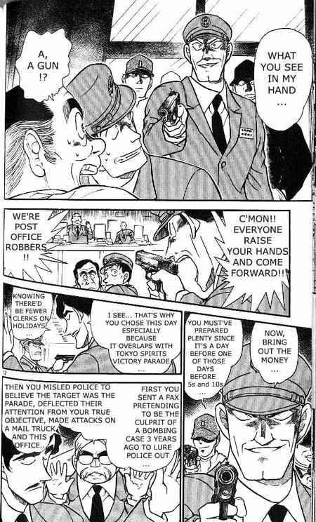 Chapter 368 - Page 12