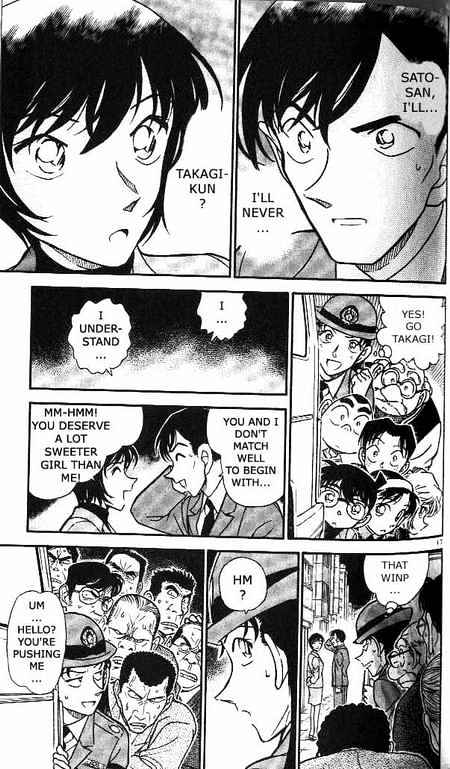 Chapter 368 - Page 17