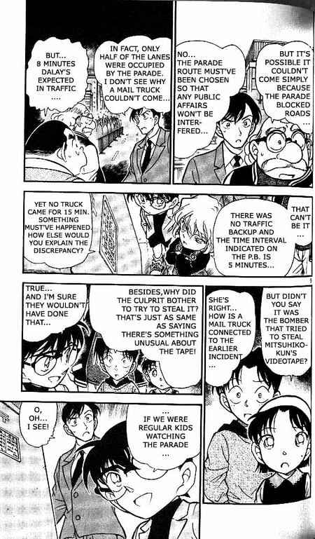 Chapter 368 - Page 5