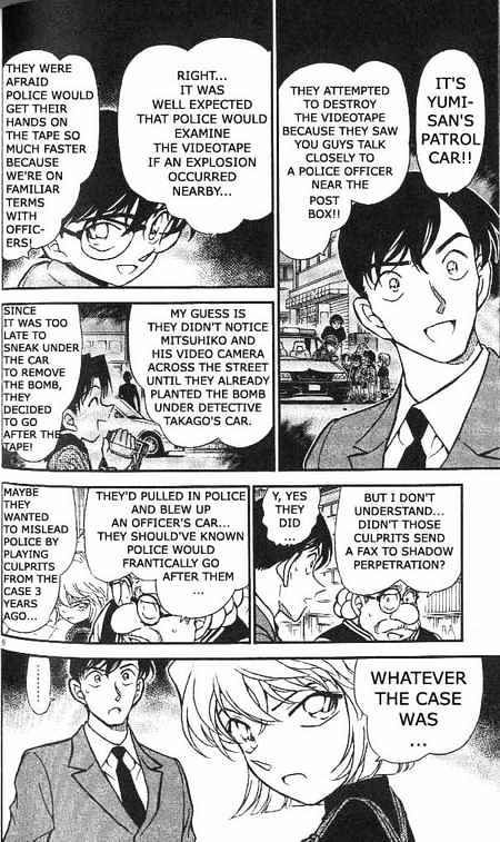Chapter 368 - Page 6