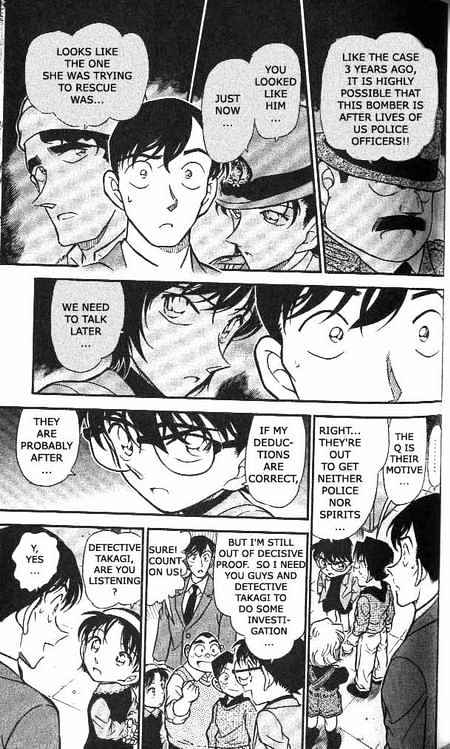Chapter 368 - Page 7