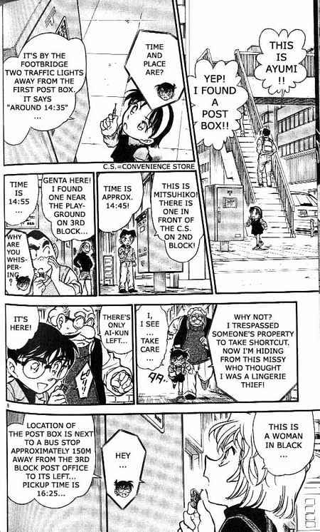 Chapter 368 - Page 8